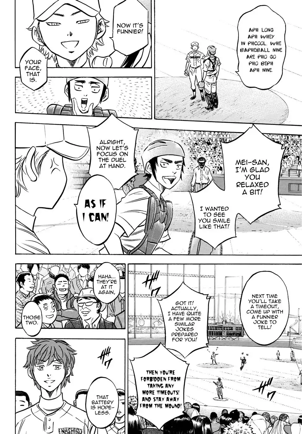 Daiya no A - Act II Chapter 0 13